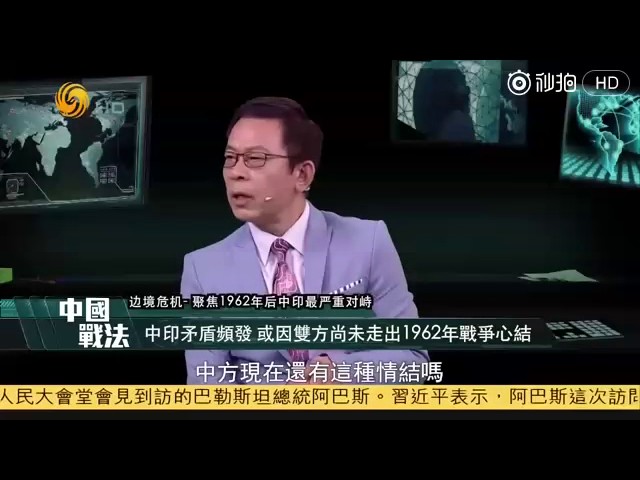 The 1962 Conflict Keeps haunting India-China Relations