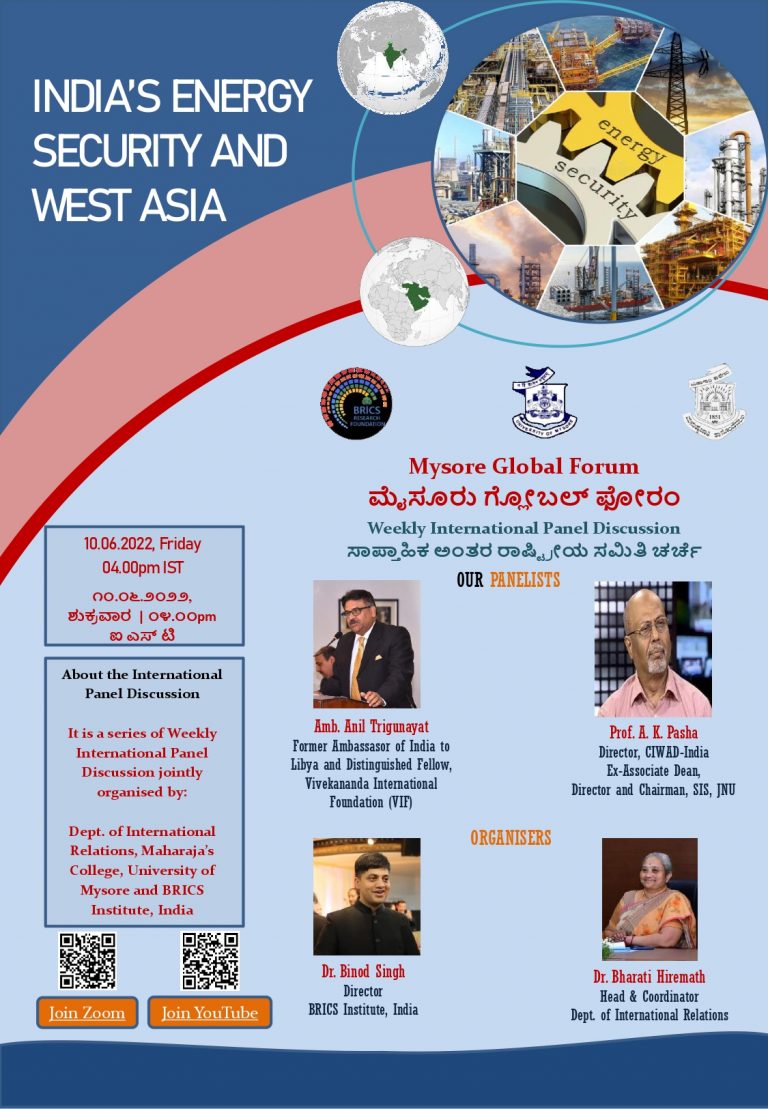 INDIA’S ENERGY SECURITY AND WEST ASIA