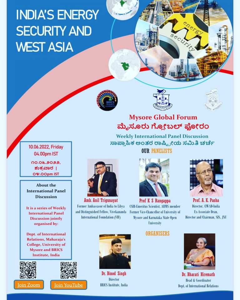 INSIA’S ENERGY SECURITY AND CONFLICT IN WEST ASIA