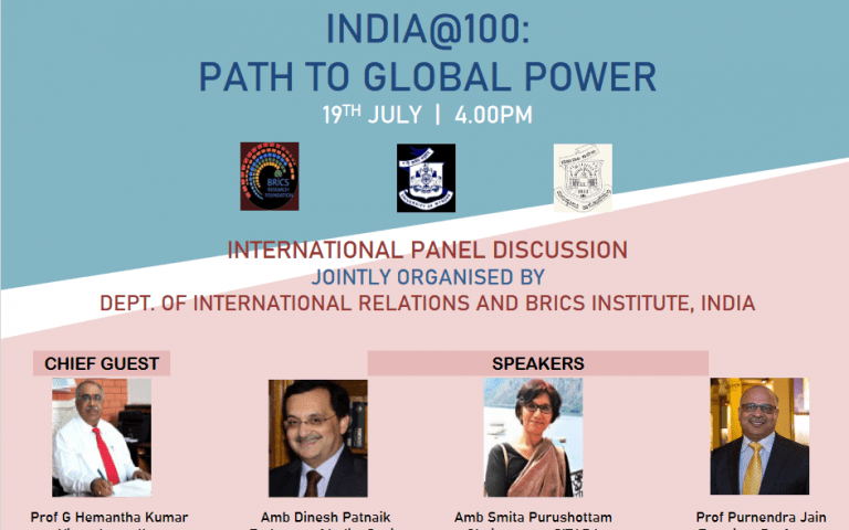 Envisioning India @100: Path to Becoming Global Power